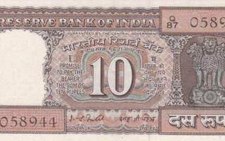 (B0186) INDIA, 1985-1990 (ND). 10 Rupees. P-60l. UNC