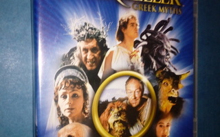 (SL) DVD) Jim Henson's Storyteller - Greek Myths (1990)