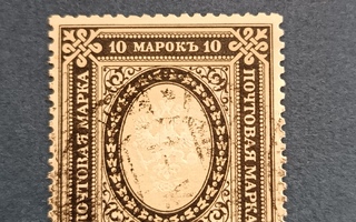 Musta Kymppi 1903 13 1/4x13 1/4