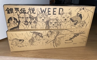 Ginga Densetsu Weed manga laatikot