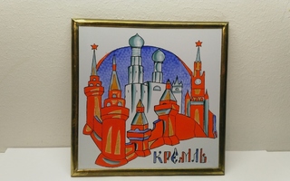 Venäläinen Kremli seinälaatta taulu
