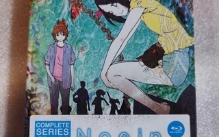 Noein Collector's Edition (Bluray)