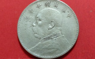 Kiina, "Fat man" 1914, paino 25,35 g.  (KD22)