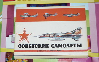 Neuvostoliittolaiset SOTILASLENTOKONEET (KORTTISETTI) #126