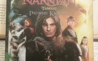 C.S. Lewis - Narnian tarinat: Prinssi Kaspian (äänikirja)