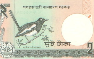 Bangladesh 2 taka 1989
