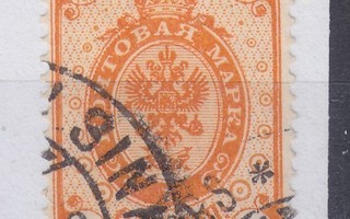 1891 1 kop rengasmerkki.