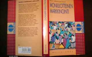 Kari Mannermaa : Moniulotteinen Markkinointi ( 1 p. 1993 )