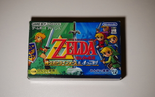 Zelda Link To The Past JP GBA