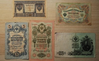 Tsaarin-Venäjä 1,3,5,10 ja 25 ruplaa