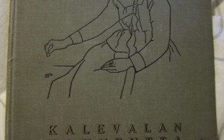 Kalevalan kauneutta Valokuvin valaistuja runosäkeitä v. 1935