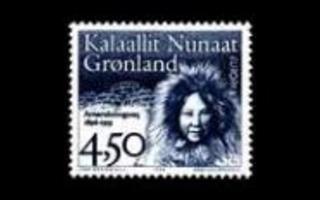 Grönlanti 293 ** Europa Cept – kuuluisia naisia (1996)