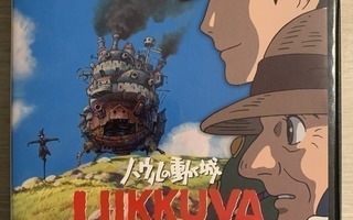 Liikkuva linna (2004) Hayao Miyazaki -elokuva
