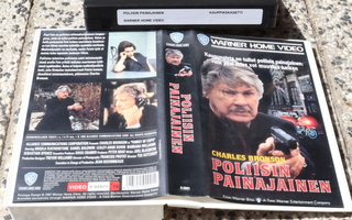 Poliisin painajainen - VHS