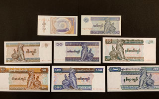 Myanmar 50 Pyas, 1 - 200 Kyats 1990-98, P68-P75, UNC