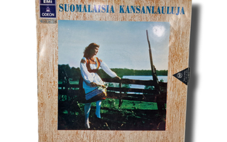 LP / vinyyli -levy (Suomalaisia Kansanlauluja)