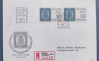 1960 FDC Postimerkkinäyttely kahdella merkillä R-kuori