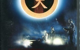 American Yakuza 2  -  DVD