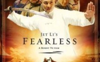 Fearless  DVD