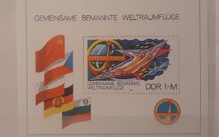 DDR 1980 - Interkosmos blokki  ++