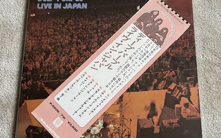 Deep Purple – Live In Japan (RARE 1974 JAPAN 2xLP)
