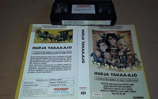 Hurja takaa-ajo - SFX VHS (Videotrage)