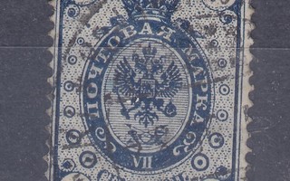 1891 7 kop rengasmerkki.