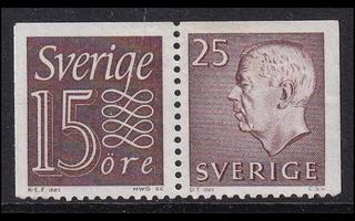 Ruotsi 520-478EEo ** Numero-Gustaf vihkopari (1964)