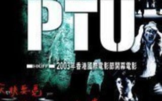 PTU - Police Tactical Unit  DVD