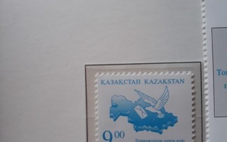 Kazakstan 1996 - Postin päivä (2)  ++