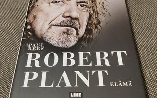 Paul Rees - Robert Plant - Elämä