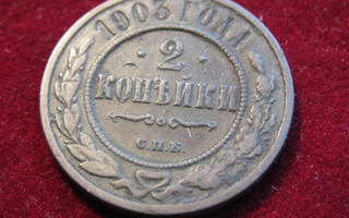 2  kopeekkaa   1903 Venäjä-Russia