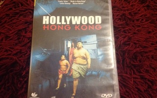 HOLLYWOOD HONG KONG   *DVD*