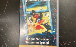 Repe Sorsan haamujengi VHS