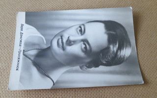 CCCP: vintage filmitähtikortti - Vera Prisjazhnjuk