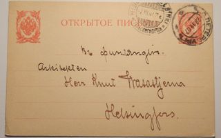 Venäläinen Ehiökortti 1911 Pietari > Helsinki