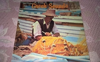 Hyväkuntoinen Greek Sounds LP-levy