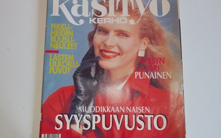 Suuri käsityö 8/1988