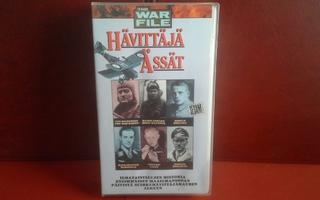 VHS: Hävittäjä Ässät / Fighter Aces (The War File 1990)