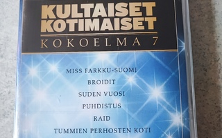 Kultaiset kotimaiset kokoelma 7 UUSI