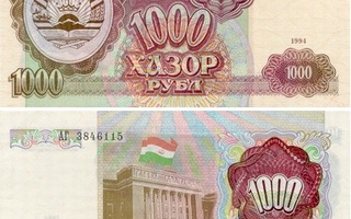 Tajikistan 1000 Ruplaa v.1994 (P-9) UNC