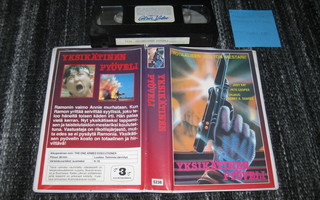 Yksikätinen Pyöveli-VHS FIx,Kolmoskanava,Filippiinitoimintaa