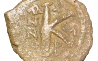 Bysantti raha