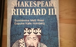 Shakespeare: Rikhard III
