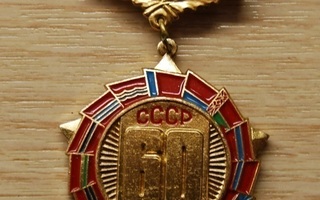 Neuvostoliiton 60-vuotis juhlarintamerkki