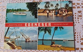 Ebeneser lähetyslaiva käyttämätön postikortti Paperitaide