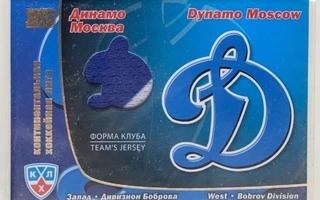 2010-11 KHL Team's Jersey Dynamo Moscow