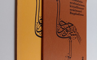 Suomalais-arabialainen kirjallisuusseminaari Bagdadissa 1...