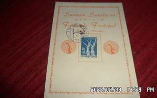 LOISTO KUNNOSSA suomen suurkisat 1947 postikortti