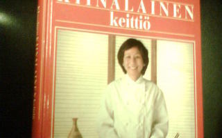 Yan-Kit So: Klassinen KIINALAINEN Keittiö (1.p.1990) Sis.pk